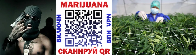 Купить наркотики Беслан СОЛЬ