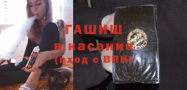 стафф Алзамай