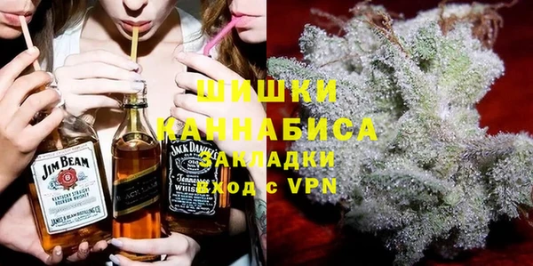 стафф Алзамай