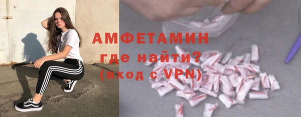 гидропоника Володарск
