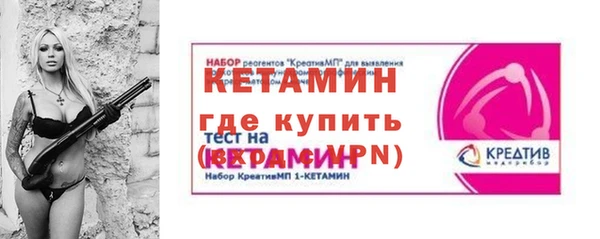 винт Алексеевка