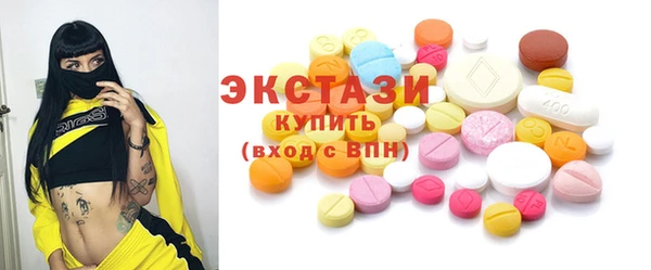 винт Алексеевка