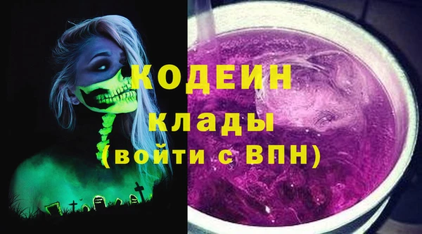 стафф Алзамай