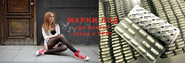 винт Алексеевка