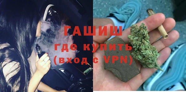 гидропоника Володарск