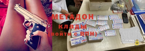 стафф Алзамай