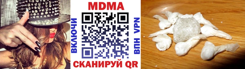 как найти закладки  Беслан  MDMA Molly 